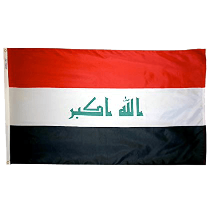 صادرات به عراق
