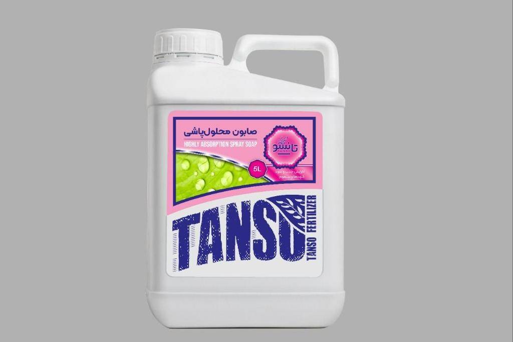  صابون محلول پاشی تانسو