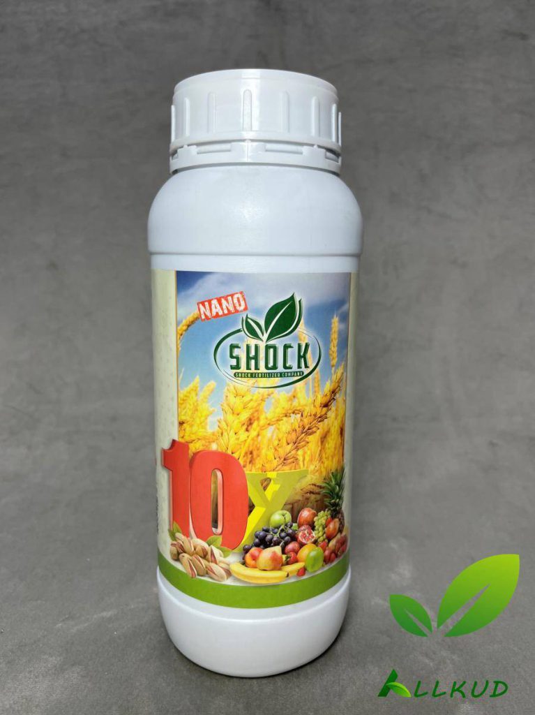 خرید کود شوک ده ایکس