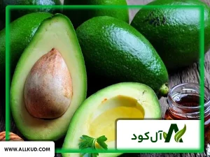 همه چیز درباره درخت آووکادو ، نحوه کاشت و نگهداری