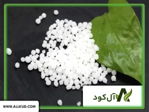 اختلاط نیترات کلسیم با هیومیک اسید