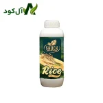 کود مخصوص برنج شوک مایع - Image 4