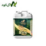 کود مخصوص برنج شوک مایع - Image 3