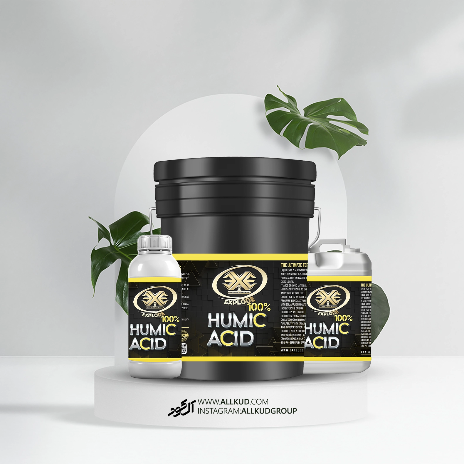 explode-humic-acid-fertilizer.webp کود هیومیک اسید اکسپلود