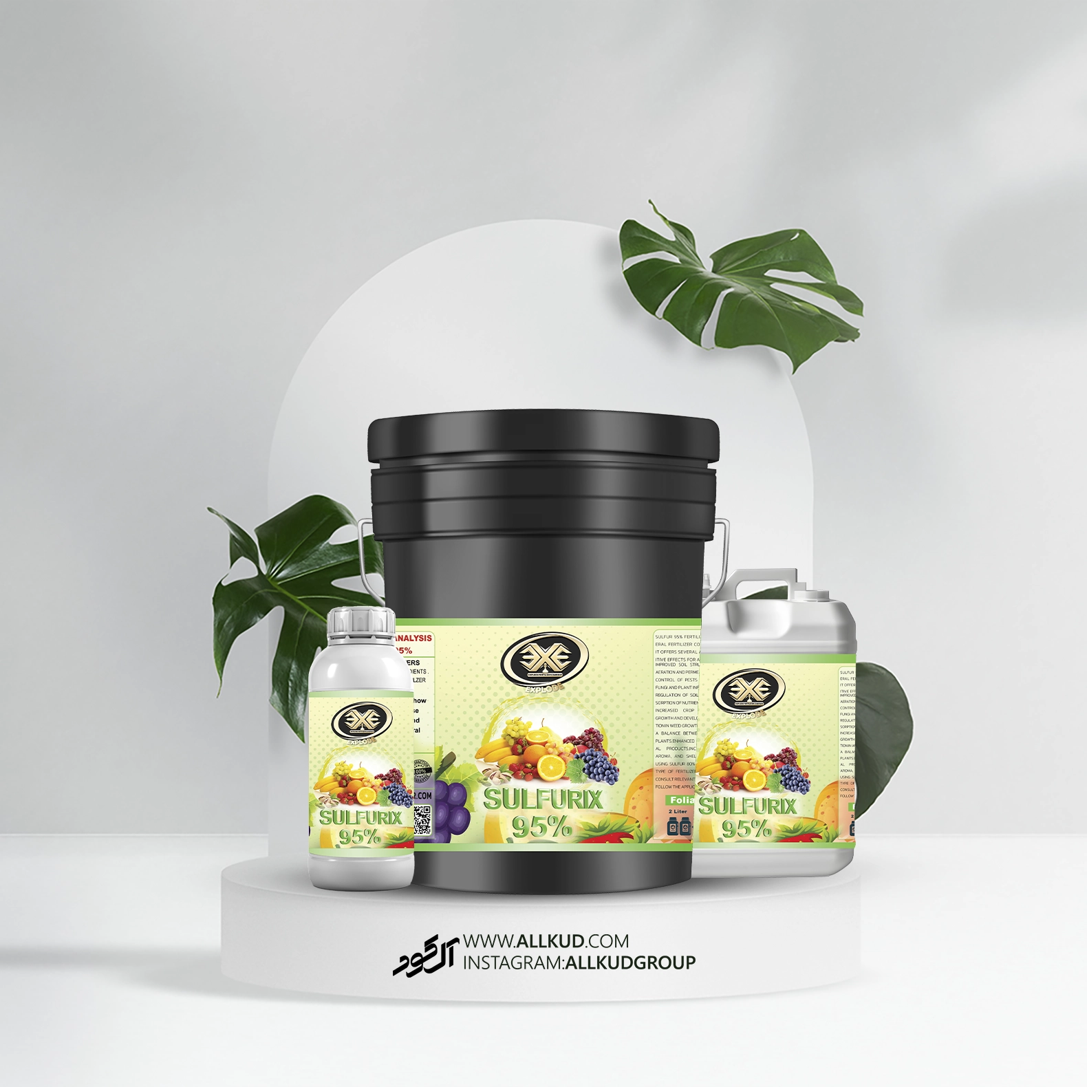 explode-sulfur-fertilizer.webp کود گوگرد اکسپلود