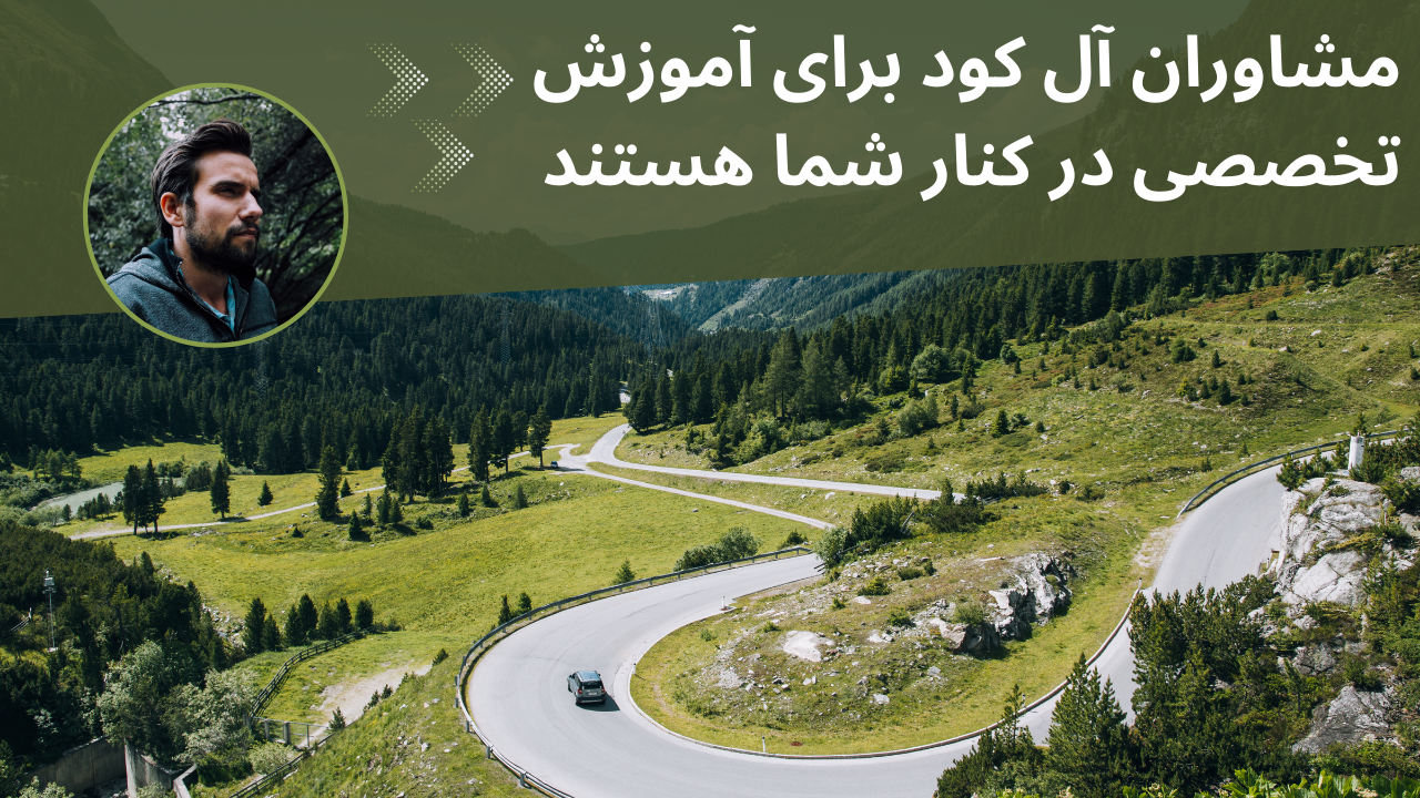 آماده سازی خاک کشاورزی